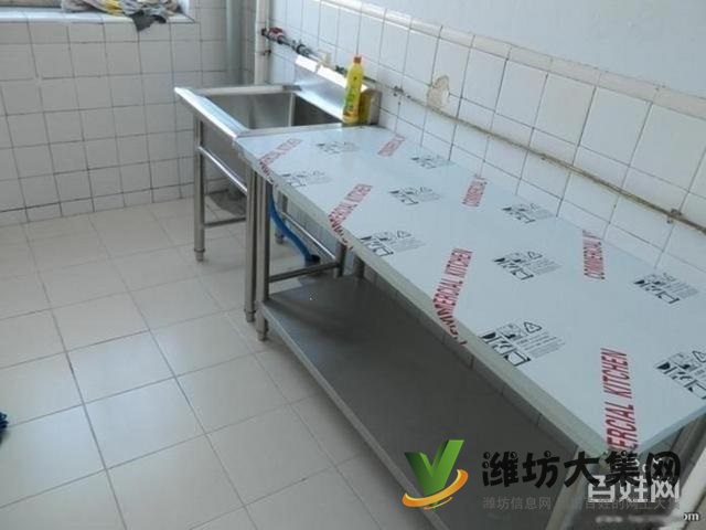 萬(wàn)達(dá) 泰華近 3室1廳1衛(wèi)拎包入住