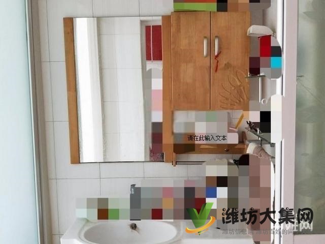 福壽街清平路口清華園小區(qū) 2室?guī)Э照{(diào)家具齊全100