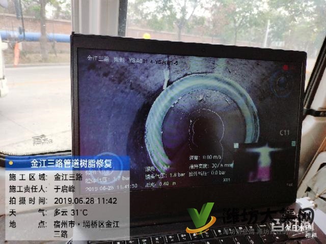 青州下水道疏通高壓清洗下水道承接下水道清淤工程