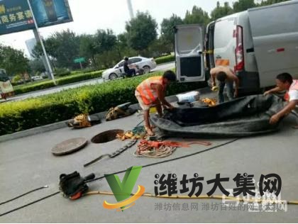 專業通下水道、馬桶、清理化糞池.免上門費、