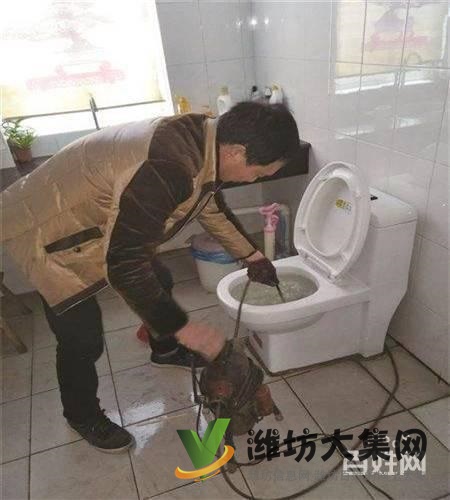 濰坊管道疏通公司您的滿意是我們的最大追求