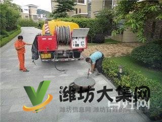 濰坊高新區廠區污水管道疏通,高壓車清洗污水管道