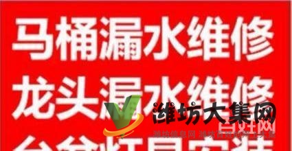山東濰坊奎文清理化糞池實力認證哪家好?首選濰坊益明