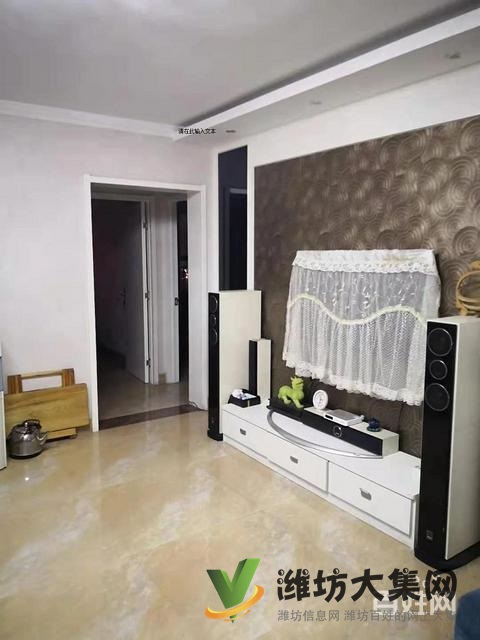 中百大廈對面新天地購物城100平米南北通透精裝修家