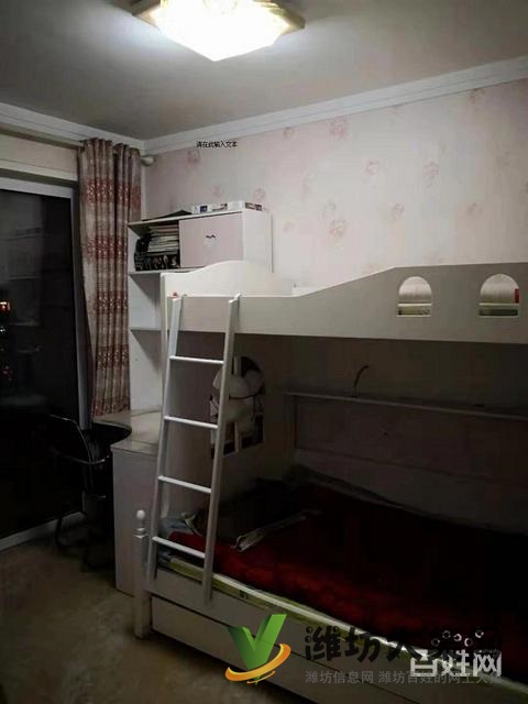 中百大廈對面新天地購物城100平米南北通透精裝修家