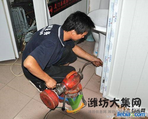 濰坊管道疏通公司您的滿意是我們的最大追求