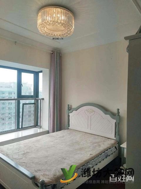 恒大翡翠華庭 全新裝修 家電齊全 采光好 黃金樓層