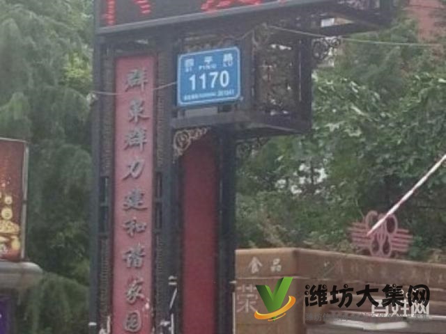 萬(wàn)達(dá) 泰華近 3室1廳1衛(wèi)拎包入住