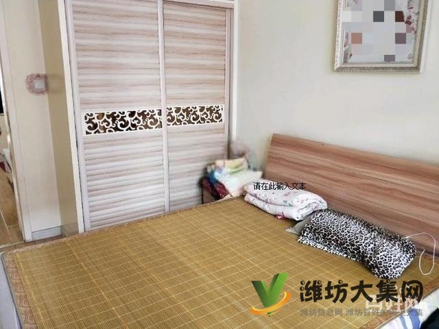 福壽街清平路口清華園小區(qū) 2室?guī)Э照{(diào)家具齊全100