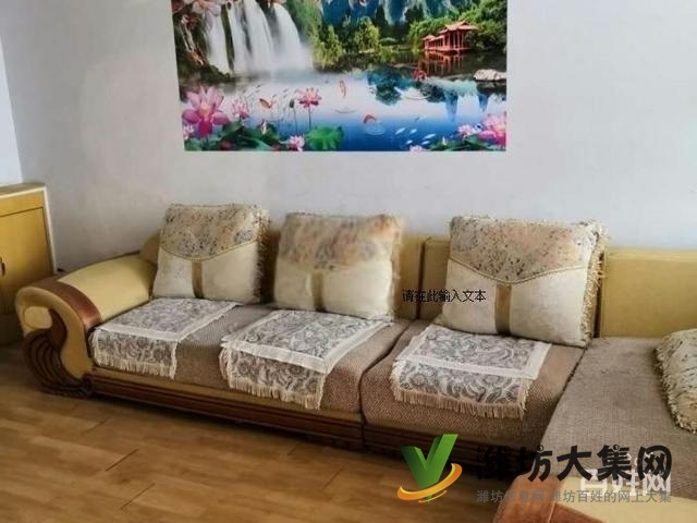 興旺花園一樓三室兩廳 精裝修,業(yè)主著急出租 圖