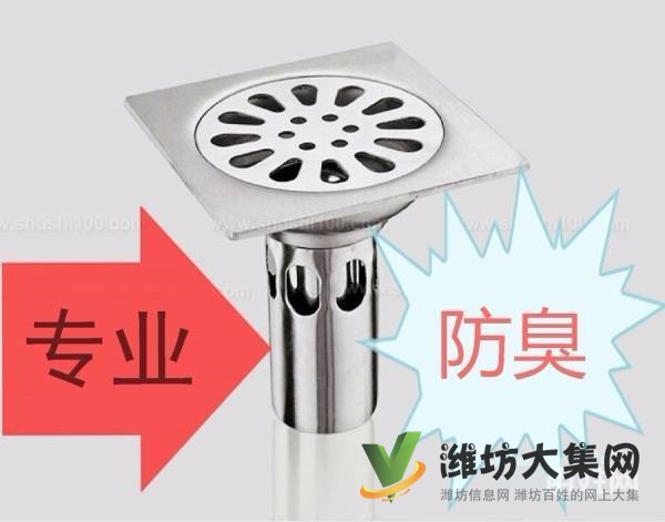 濰坊馬桶疏通 馬桶蹲坑 管道疏通 改下水道