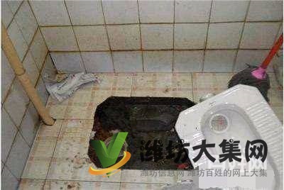 濰坊馬桶疏通 馬桶蹲坑 管道疏通 改下水道