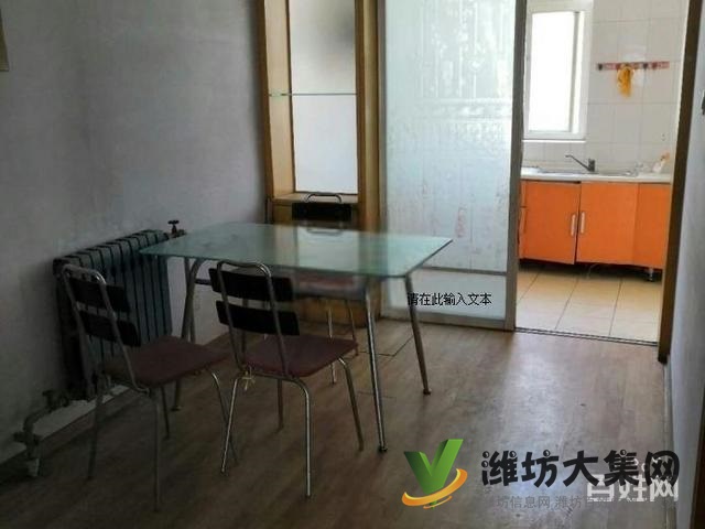 興旺花園一樓三室兩廳 精裝修,業(yè)主著急出租 圖