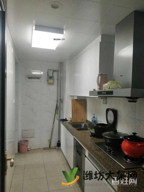 恒大翡翠華庭 全新裝修 家電齊全 采光好 黃金樓層