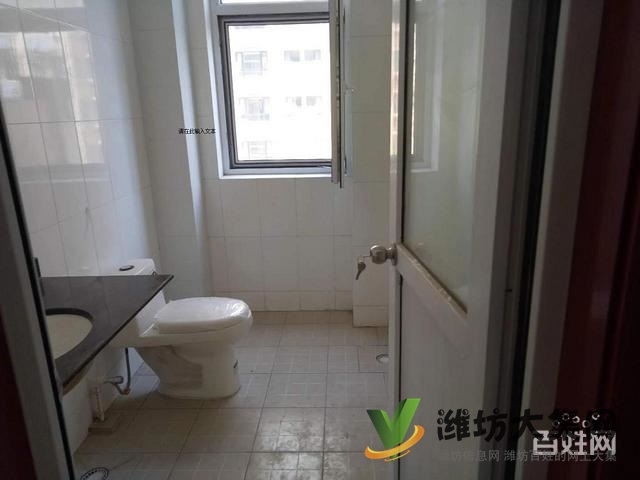 華都頤年園2樓精裝沒住過。三室配家具。雙氣供暖/1