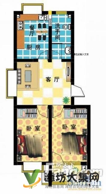 福壽街清平路口清華園小區(qū) 2室?guī)Э照{(diào)家具齊全100