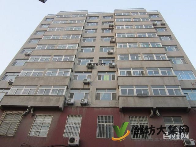 安順小區精裝三室鄰近東風街,空調兩部,家電齊全,急