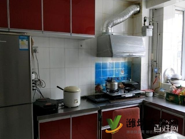 福壽街清平路口清華園小區(qū) 2室?guī)Э照{(diào)家具齊全100