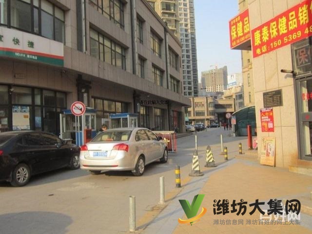 中百大廈對面新天地購物城100平米南北通透精裝修家