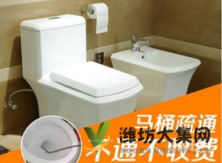 專業疏通廚房、衛生間、下水道、清理化糞池、高壓清洗