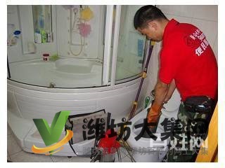 濰坊管道疏通公司您的滿意是我們的最大追求