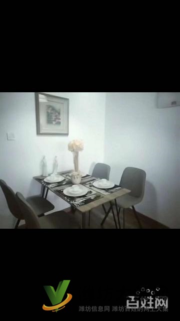 豐澤購物廣場 公寓1廳 精裝修 拎包即住