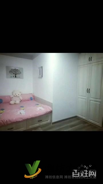 豐澤購物廣場 公寓1廳 精裝修 拎包即住