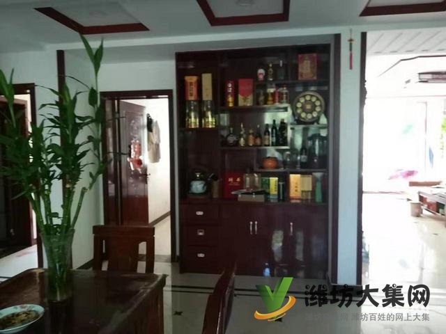 大華名都 普通住宅2廳 中等裝修