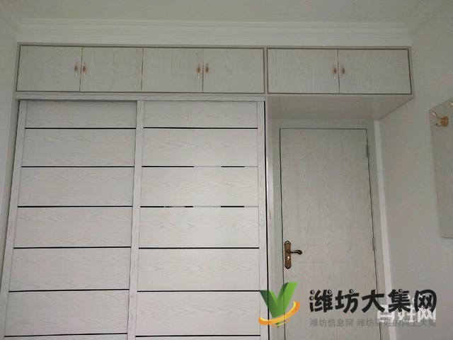 家家悅近高鐵北站 交通便利 怡景華府 精裝兩室