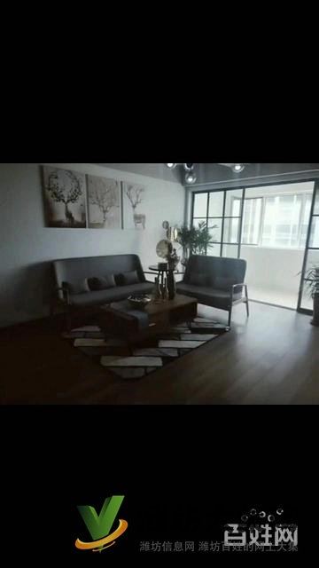 豐澤購物廣場 公寓1廳 精裝修 拎包即住