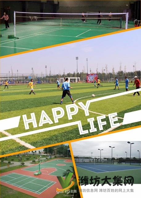 倉管電子廠+開心工作+急聘普工+當天包進+火熱報名