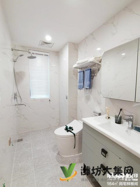 陽光100四室兩廳兩衛(wèi)156平劃片廣文實(shí)小