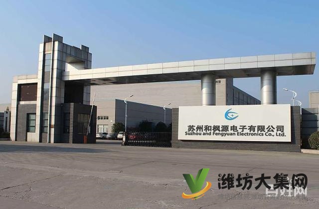 蘇州普工 倉管檢測 年薪十萬