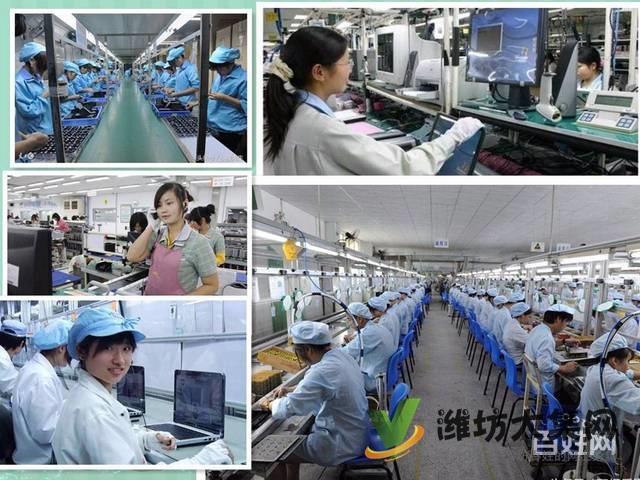 節假旅游+倉管檢驗+無需經驗+火爆招聘+招聘普工