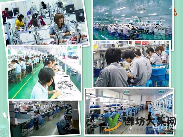 節假旅游+倉管檢驗+無需經驗+火爆招聘+招聘普工