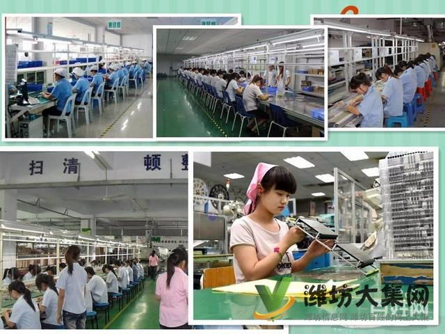 節假旅游+倉管檢驗+無需經驗+火爆招聘+招聘普工