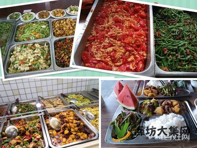 節假旅游+倉管檢驗+無需經驗+火爆招聘+招聘普工