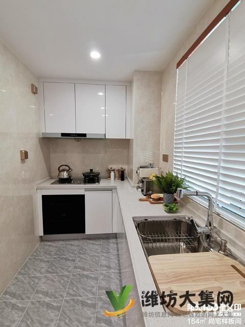 陽光100四室兩廳兩衛(wèi)156平劃片廣文實(shí)小