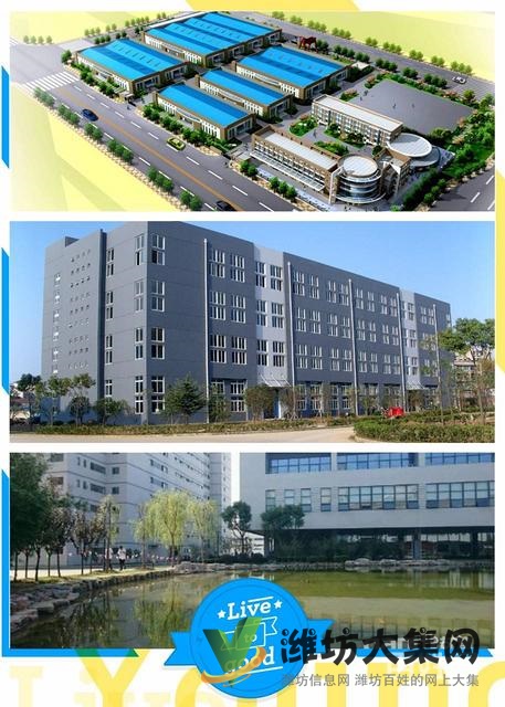 倉管電子廠+開心工作+急聘普工+當天包進+火熱報名