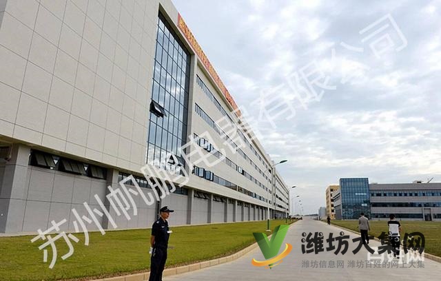 學(xué)徒倉管 急聘普工 節(jié)假旅游 愛情雙收