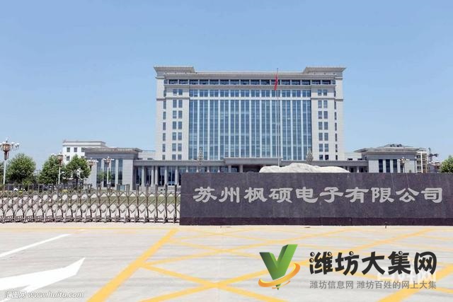 倉管電子廠+開心工作+急聘普工+當天包進+火熱報名