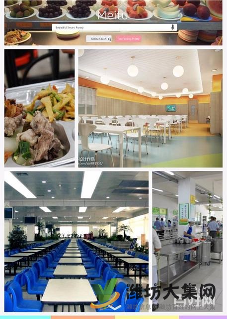 倉管電子廠+開心工作+急聘普工+當天包進+火熱報名