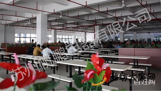 情侶單間+帶薪年假+幸福生活+倉管普工電子品檢文員