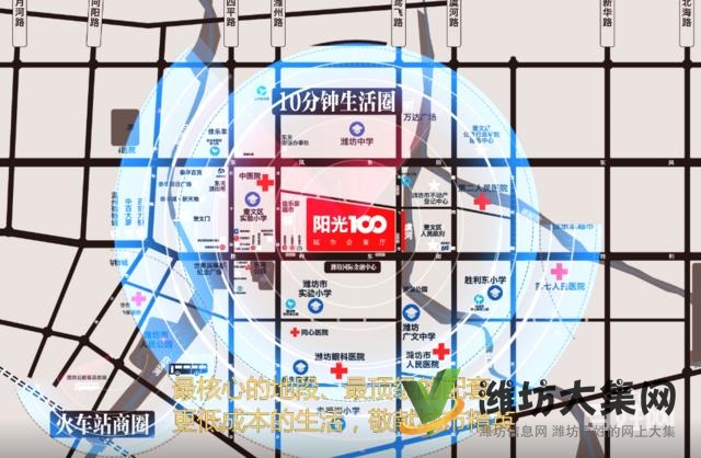 全明戶型經典H戶型91平 雙學區