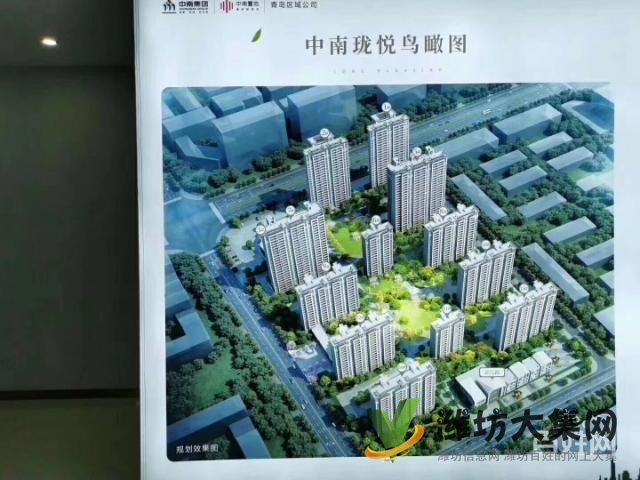 中南瓏悅,錦文學校一路之隔,真正的***