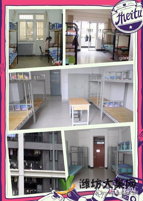 倉管電子廠+開心工作+急聘普工+當天包進+火熱報名