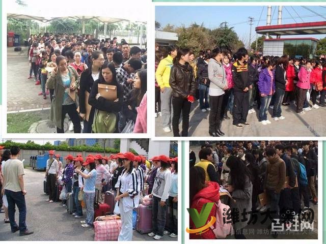 節假旅游+倉管檢驗+無需經驗+火爆招聘+招聘普工