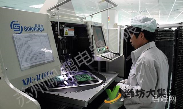 情侶單間+帶薪年假+幸福生活+倉管普工電子品檢文員