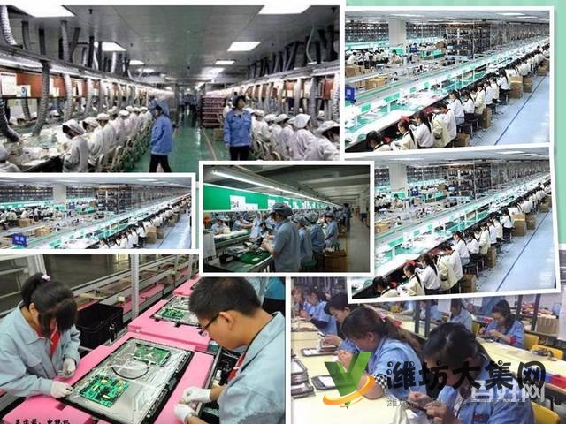 節假旅游+倉管檢驗+無需經驗+火爆招聘+招聘普工