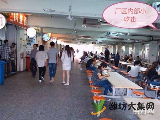 蘇州普工 倉管檢測 年薪十萬